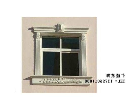 内蒙古窗口、门口线18